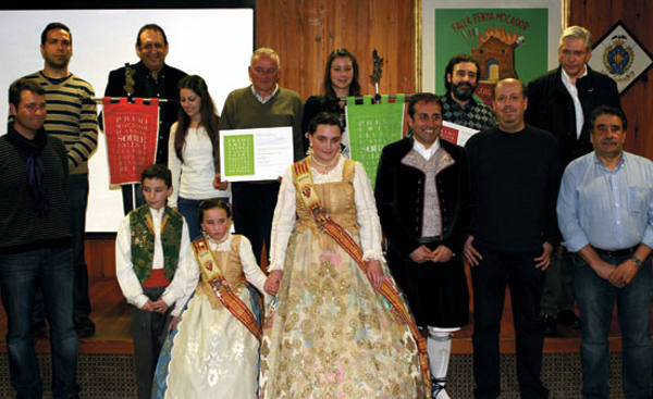 Los premiados con el jurado. EPDA Los premiados con el jurado. EPDA