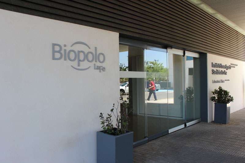 Entrada del Biopolo de La Fe Entrada del Biopolo de La Fe