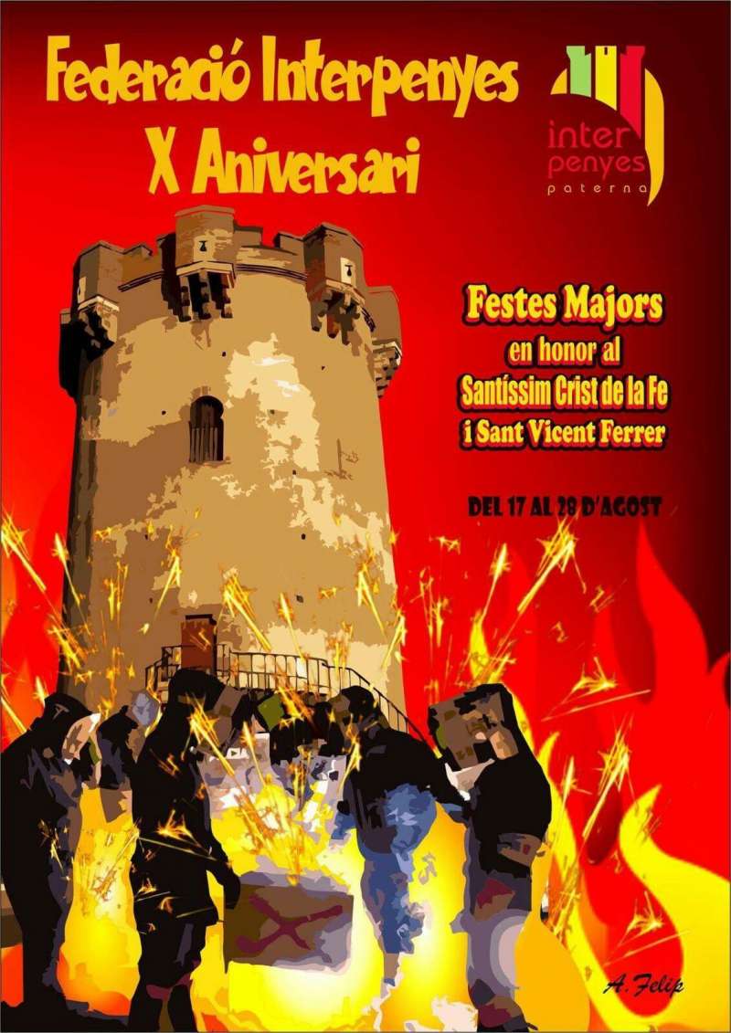 Cartell guanyador. EPDA Cartell guanyador. EPDA