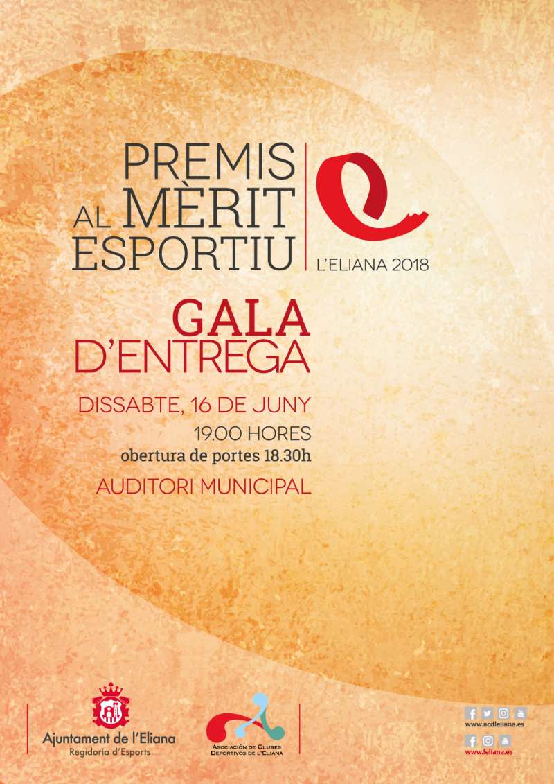 Cartel Gala Esports Cartel Gala Esports