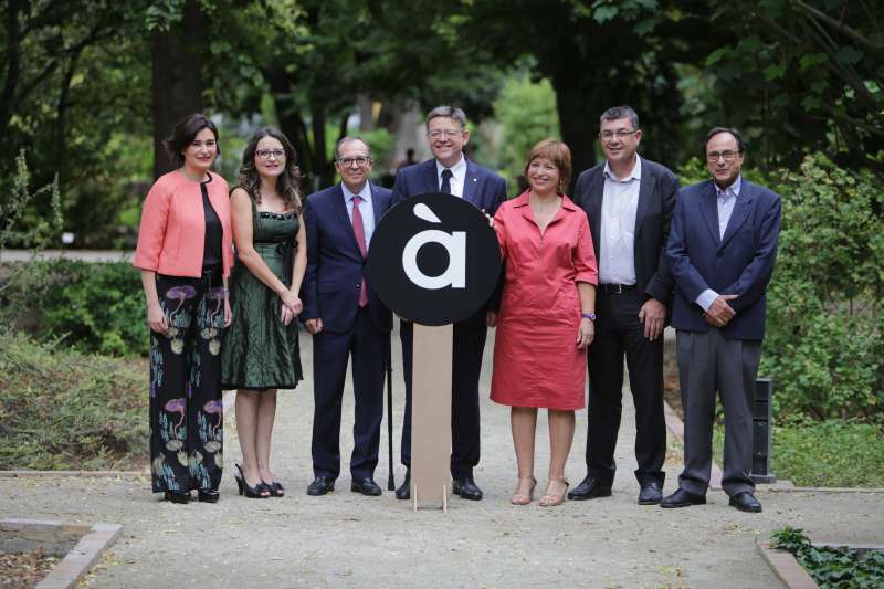 Presentación de la identidad de À Punt. Presentación de la identidad de À Punt.
