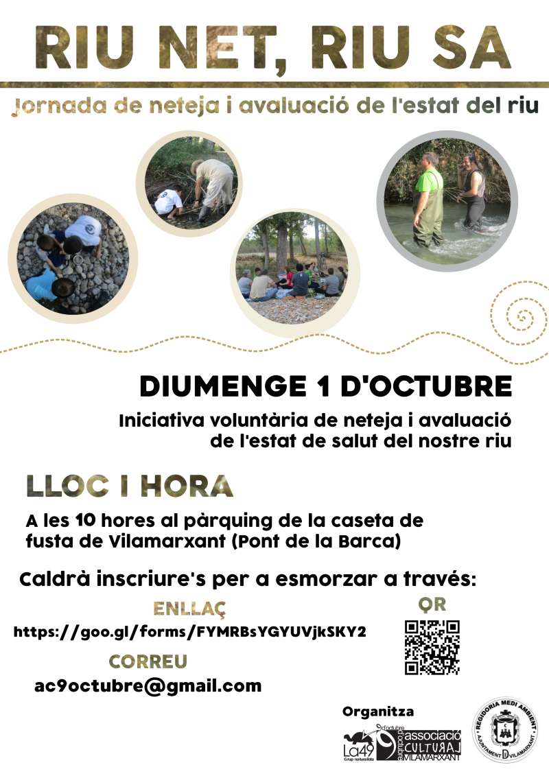 Cartell anunciador Cartell anunciador