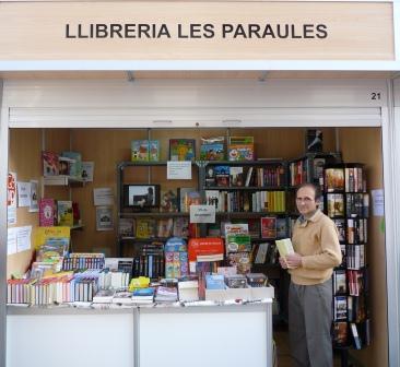 Durante todo el fin de semana habrá talleres y actividades para fomentar el hábito de la lectura, especialmente entre el público infantil. FOTO: EPDA. Durante todo el fin de semana habrá talleres y actividades para fomentar el hábito de la lectura, especialmente entre el público infantil. FOTO: EPDA.