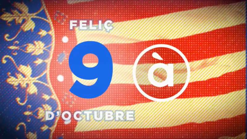 Cartell Nou dOctubre d Punt.  EPDA 