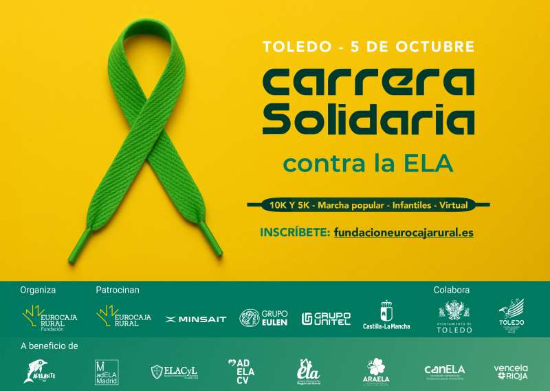 Imagen de patrocinios de la Carrera Solidaria contra la ELA.  EPDA