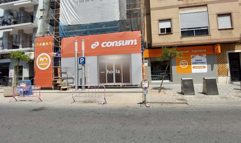 Aspecto actual de la tienda. EPDA