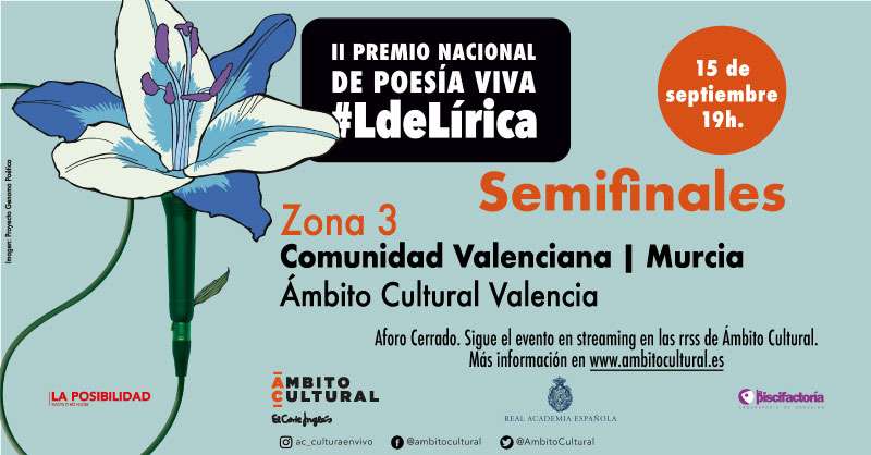 Cartel promocional. EPDA.
  Cartel promocional. EPDA.