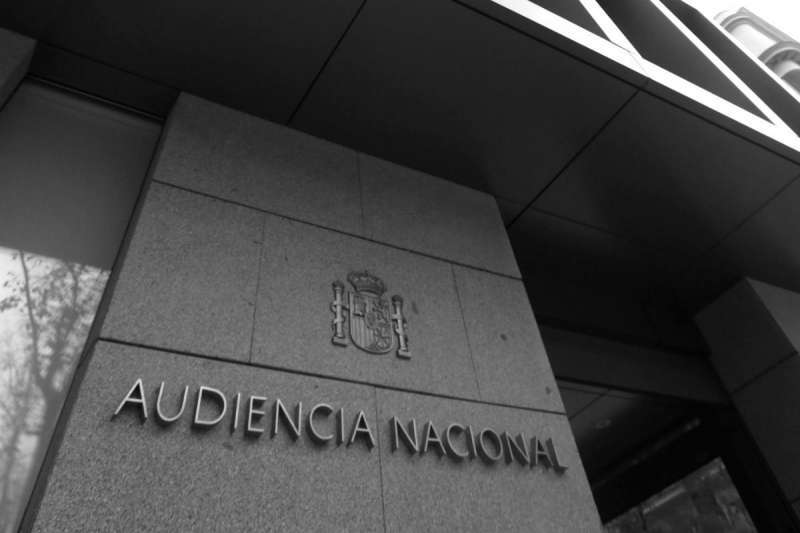 Fachada de la Audiencia Nacional. /EPDA