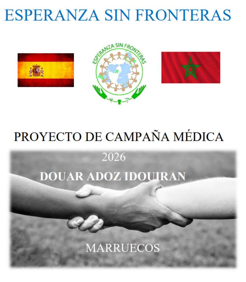 Cartel de la campa�a Esperanza Sin Fronteras.  EPDA