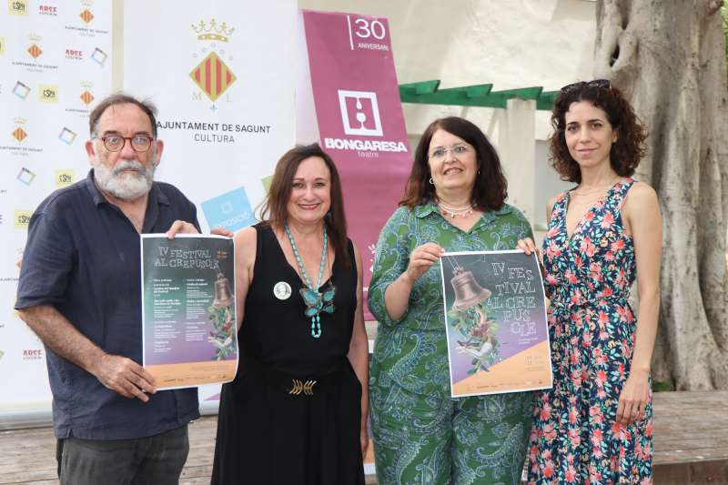 Presentacin del cartel.  EPDA