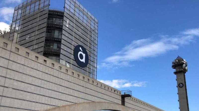 Imatge darxiu de ledifici d Punt.EPDA