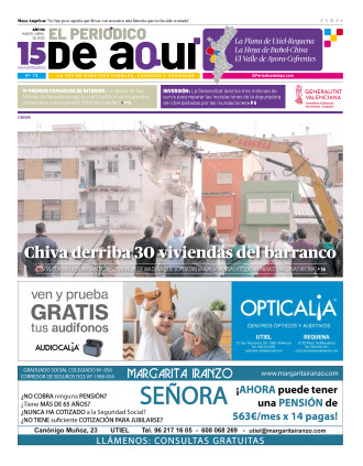 Edición PDF Comarcas de interior