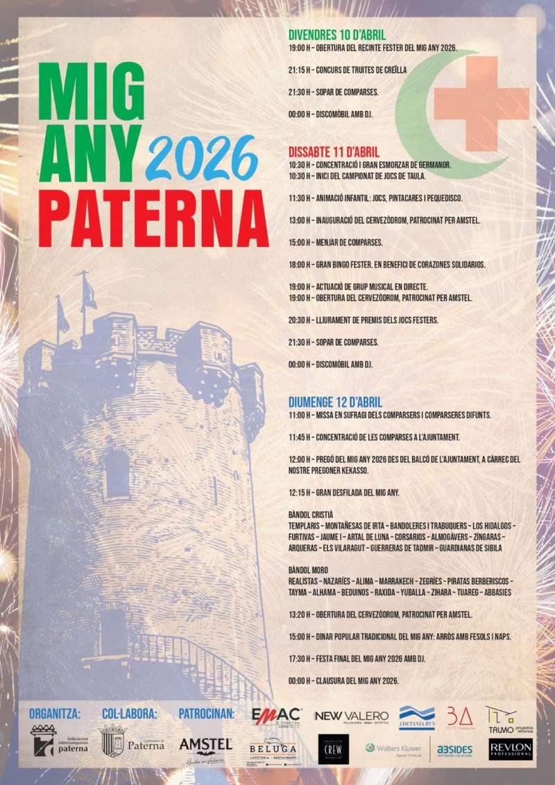 Cartel del Mig Any 2025./EPDA