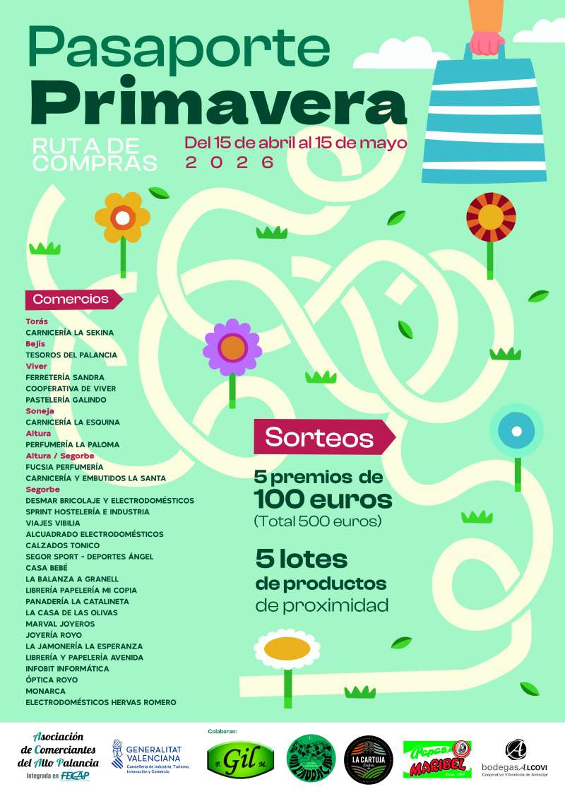 Cartel de la campaña de comercio. EPDA