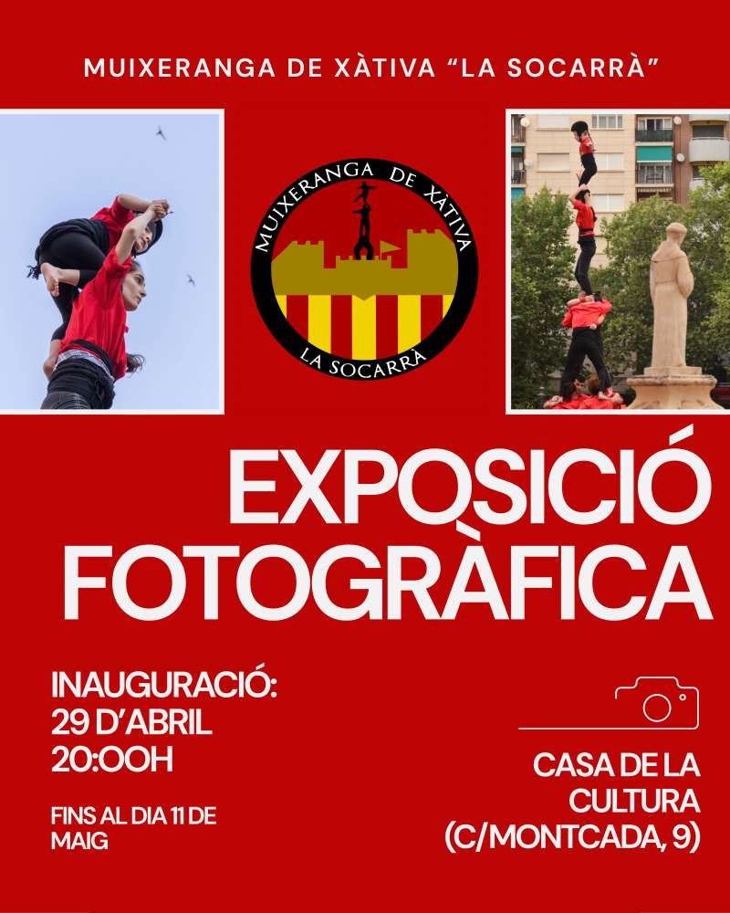 Cartell oficial./ EPDA Cartell oficial./ EPDA