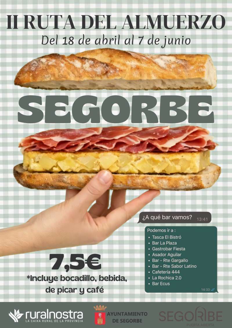Cartel del evento. EPDA