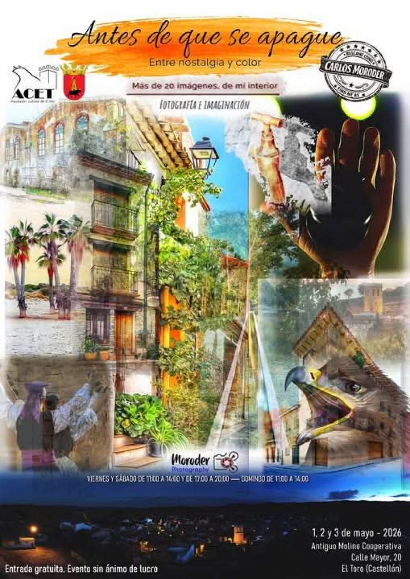 Cartel promocional de la exposición. EPDA