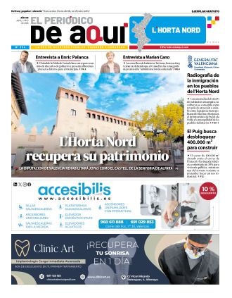 Horta Nord   