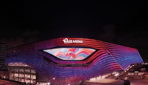 Imagen exterior del Roig Arena. / Roig Arena