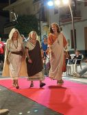 Iberfesta 2026