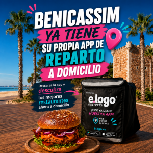 elogo1