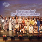 Presentación de la campaña turística Benicàssim, donde siempre vuelves en el Teatro Francesc Tàrrega. / EPDA