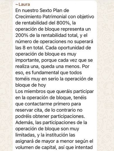 Se insta al potencial inversor a introducir la máxima cantidad de fondos. / EPDA Se insta al potencial inversor a introducir la máxima cantidad de fondos. / EPDA