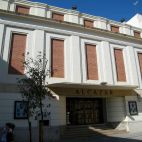 Teatre Alcázar de Nules. Teatre Alcázar de Nules.