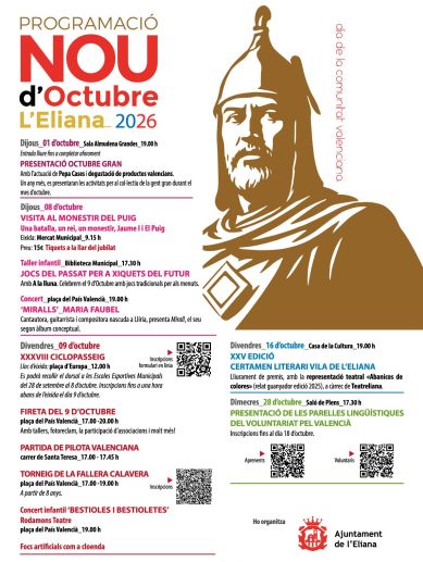 9 d’Octubre a l’Eliana: esta és la programació especial de 2026.