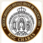 Nuevo sello de la Sección de Cronistas Oficiales de la Real Academia de Cultura Valenciana.