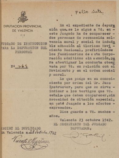 Citació de 1942 del Jutjat d’Instrucció per a la Depuració del Personal, que reclama dos testimonis d’“indubtable adhesió” al règim. / Diputació de València Citació de 1942 del Jutjat d’Instrucció per a la Depuració del Personal, que reclama dos testimonis d’“indubtable adhesió” al règim. / Diputació de València
