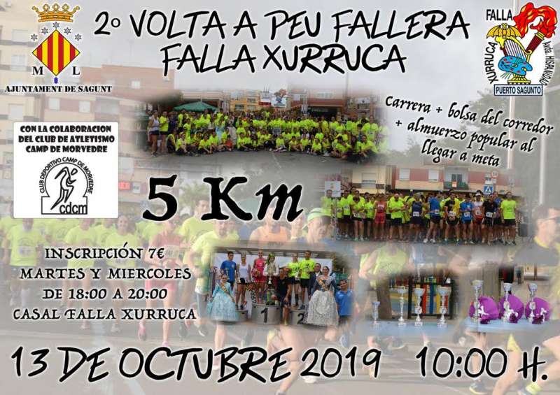Cartel de la Volta. EPDA
