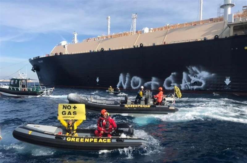 Barco bloqueado. EPDA